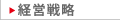 �o�c�헪