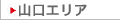 �R���G���A