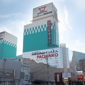 ミク ちゃん アリーナ 宝塚